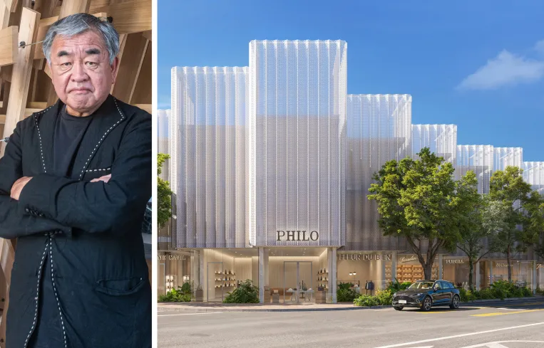 Kengo Kuma-Designed Miami Project Lands $85M Construction Loan